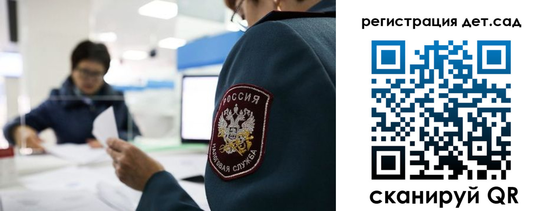 пропишу в квартире в Вологодской области